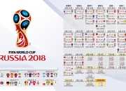 九游官网-2026世界杯B组经典一战，巴西绝杀越南，格列兹曼闪耀下的冷门与逆袭