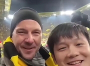 九游娱乐-包含法国乒乓球队翻盘日本乒乓球队，波尔完成帽子戏法的词条