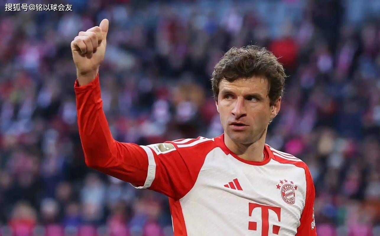 拜仁慕尼黑战胜RB莱比锡